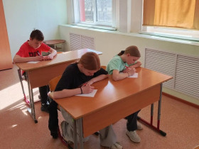 Проверь свою смекалку.