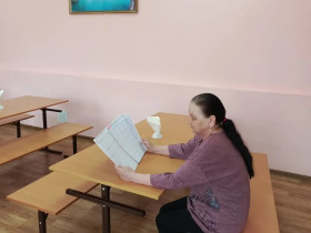 Родительский контроль.